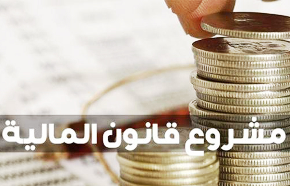 مشروع قانون المالية لسنة 2024  ..   الحكومة تعتزم الرفع في أسعار المحروقات بأكثر من 10% 